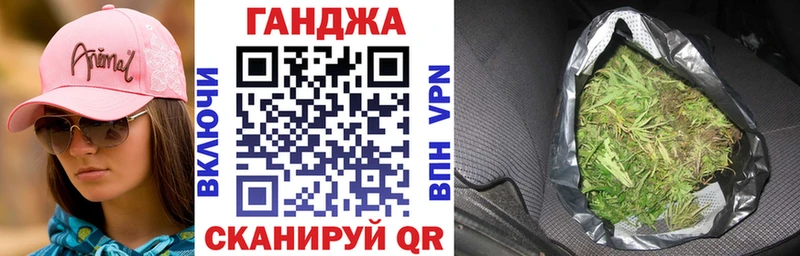 Цена Макушино Галлюциногенные грибы Меф APVP