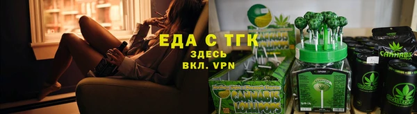PSILOCYBIN Алексеевка