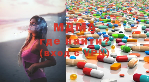 метамфетамин Алзамай