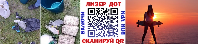 где можно купить   omg онион  ЛСД экстази кислота  Макушино 